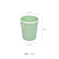 欧土酷 1212双耳手提压圈垃圾桶