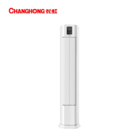 长虹空调KFR-72LW/ZDEVW1+RS