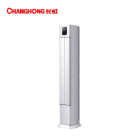 长虹空调KFR-72LW/Q7V+RS