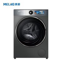 美菱滚筒洗衣机LRS1G100D