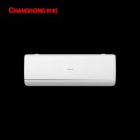 长虹空调KFR-35GW/ZDBKW1+R1