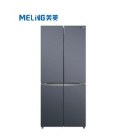 美菱冰箱BCD-501WQ7S云迹灰