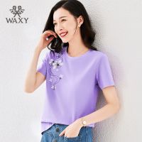 WAXY纯棉高档短袖ins风日系美式圆领透气日常跑步女宽松时尚上衣