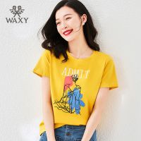 WAXY时尚百搭纯棉短袖T恤女ins风圆领透气日常跑步女宽松上衣服潮