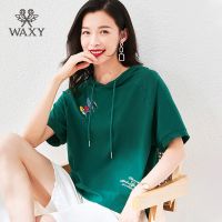 WAXY纯棉高档刺绣薄款ins风美式带帽透气日常跑步运动宽松上衣女