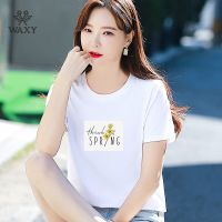 WAXY运动T恤女纯棉短袖吸湿排汗2022年夏季新款宽松百搭日常上衣