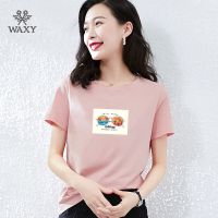WAXY运动纯棉短袖T恤女2022夏季新款专业训练健身跑步服透气休闲