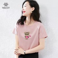 WAXY运动短袖纯棉T恤跑步训练吸汗透气上衣2022夏季新款简约显瘦