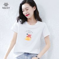 WAXY运动训练短袖T恤纯棉休闲上衣女2022夏季跑步速干透气潮