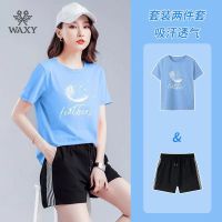WAXY运动圆领短袖两件套2022夏季跑步透气吸汗t恤时尚甜美学生装
