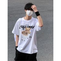 WAXY纯棉夏季港风短袖国潮小熊印花T恤男韩版嘻哈帅气百搭上衣ins