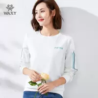 WAXY运动套头衫2022春秋款女卫衣外穿宽松韩版圆领上衣刺绣打底衫