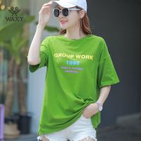 WAXY运动休闲宽松中长款2022夏季薄款圆领上衣胖mm遮肉透气t恤潮
