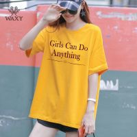 WAXY运动宽松中长款上衣2022夏季高档圆领遮肚子纯棉透气吸汗t恤