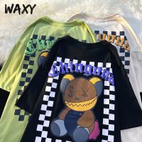 WAXY纯棉t恤男可爱小熊印花嘻哈oversize宽松运动半袖衣服男装ins