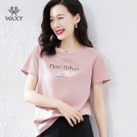 WAXY运动纯棉短袖T恤女2022年宽松刺绣百塔跑步健身透气圆领上衣
