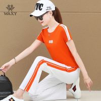 WAXY正品运动套装女薄款时尚圆领高端显瘦短袖长裤跑步休闲两件套