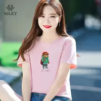 WAXY纯棉短袖小众学生装2022夏季新款透气吸汗健身专用圆领上衣女