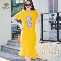 WAXY运动宽松韩版连衣裙2022夏季正品中长款鱼尾裙透气吸汗时尚女