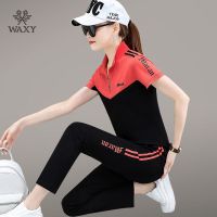 WAXY冰丝运动套装女夏季薄款休闲大码宽松拼色跑步短袖长裤两件套