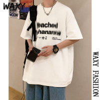 WAXY纯棉t恤男正肩宽松百搭2022夏季运动韩版潮流半袖上衣男装ins