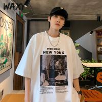 WAXY夏季新款oversize宽松纯棉t恤男百搭运动慵懒风上衣服男士ins