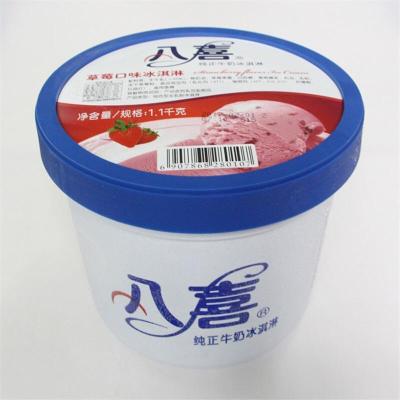 八喜草莓冰淇淋90g
