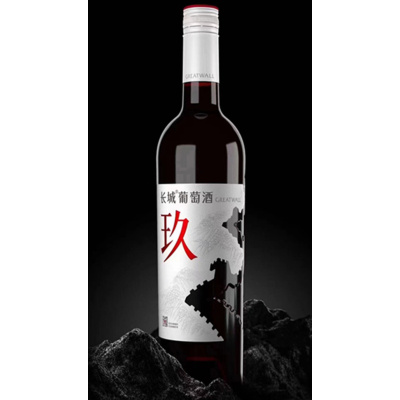 长城玖干红葡萄酒 750ml