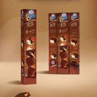 雀巢8次方生巧口感咖啡味冰淇淋63g