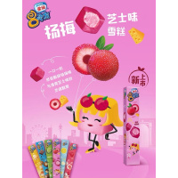 雀巢8次方杨梅芝士味84g