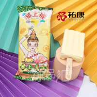 祐康禧上梢爆浆榴莲雪糕80g