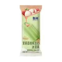伊利 甄稀荔枝茉莉味流心冰淇淋70g