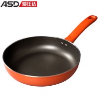 爱仕达(ASD)不粘煎锅 燃气专用 橘色G8224
