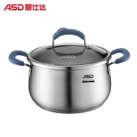 爱仕达(ASD)304不锈钢奶锅加大加深无涂层婴儿宝宝辅食锅小奶锅加厚22厘米 GL1722B