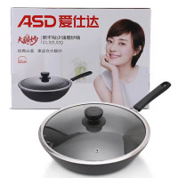 爱仕达(ASD)不粘锅32cm 炒锅轻油少烟炒菜锅/尖圆锅底大翻炒锅燃气明火专用CL32U2Q