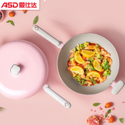 爱仕达(ASD) 炒锅便捷幸福麦饭石易清洁 四叶草不粘炒锅 CL32H5Q 32cm