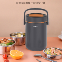爱仕达(ASD)保温饭盒提锅保温桶便当盒臻爱系列真空保温提锅大容量2L RWS20T3J