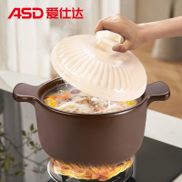 爱仕达(ASD)陶瓷煲3.5L砂锅煲汤熬药煮粥焖饭炖锅养生汤锅煲明火使用RXC35G4Q