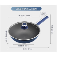 爱仕达(ASD)炒锅 0涂层 钛晶不粘炒锅高端锅具 电磁炉通用炒菜炒锅家用炒锅 [28CM] CC28Z8Q无副手