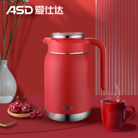 爱仕达(ASD)保温壶 1.6L内外316不锈钢家居办公防尘真空保温大容量便携热水壶暖瓶RWS16P11Q-R