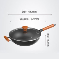 爱仕达(ASD)家用燃气炒锅不易粘锅铸铁锅无涂层多功能32cm炒菜锅CF32E7J新款无副把手