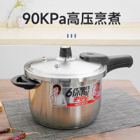 爱仕达(ASD)不锈钢六重防护24CM压力锅80Kpa快速加压高压锅 YC1824整箱发货4只装
