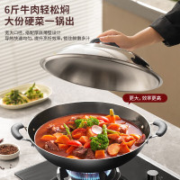 爱仕达(ASD)炒锅40cm无涂层生铁锅具电磁炉燃气通用炒菜锅 CF40B1Q