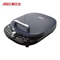 爱仕达(ASD)家用大容量30cm双盘独立加热电饼铛轻烟无油不沾涂层多功能25mm深烤盘无极调温旋钮AG-B30J710
