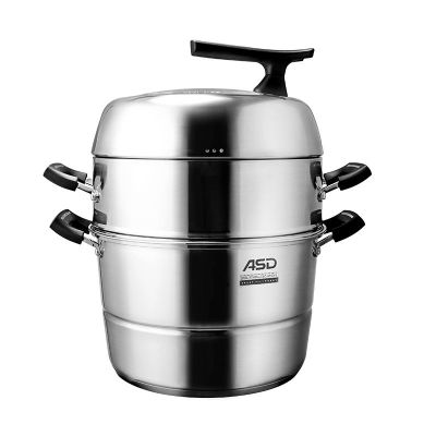 爱仕达(ASD)蒸锅316L不锈钢汤锅蒸锅三层燃气电磁炉通用ZS28S1Q 30cm 锅口直径11.8L ZS30S1Q