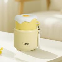 爱仕达(ASD)316不锈钢焖烧杯保提锅温饭盒上班族焖粥罐RWS52S9Q-Y黄色容量520ML