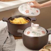 爱仕达(ASD)陶瓷煲砂锅家用耐高温干烧不裂砂锅挚爱Ⅱ系列▪汤煲RXC35G4J