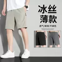 渔人船长夏季新款男士速干运动短裤休闲跑步健身短裤大裤头