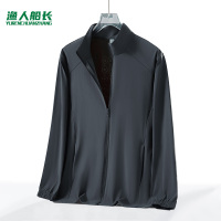 渔人船长夏季情侣款立领防晒衣轻薄透气防紫外线运动户外风衣外套