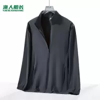 渔人船长夏季情侣款立领防晒衣轻薄透气防紫外线运动户外风衣外套